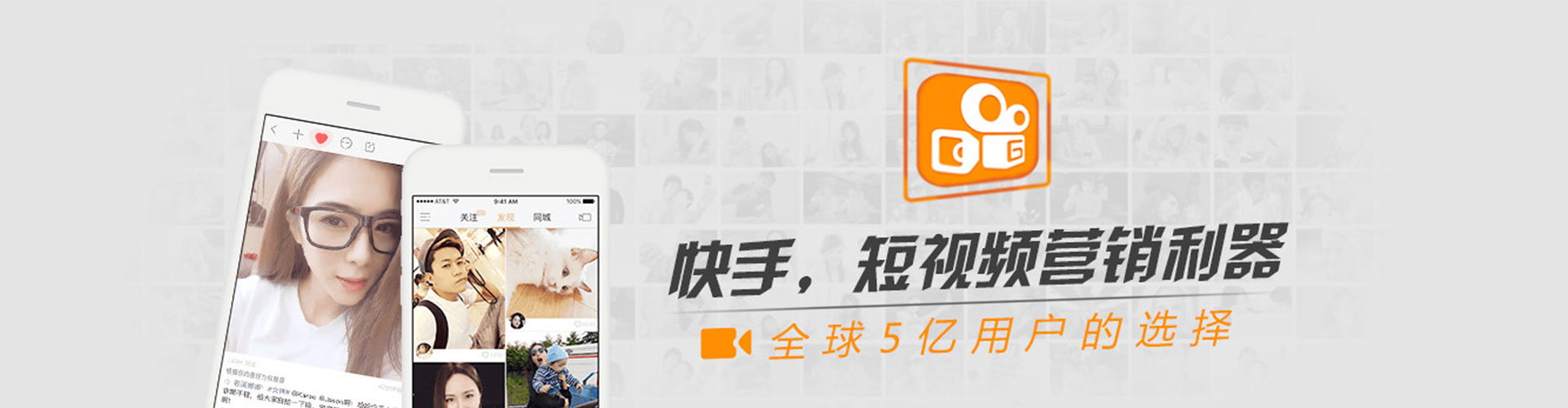 福清信息流代运营